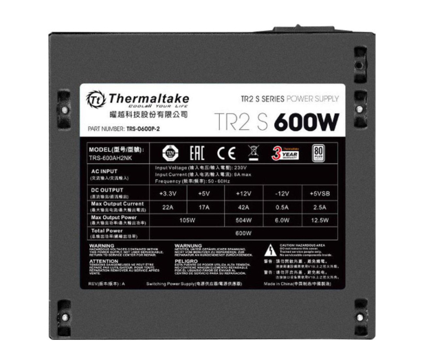 THERMALTAKE TR2 S Black 600W  PS-TRS-0600NPCWEU-2 - 276543 - zdjęcie 6